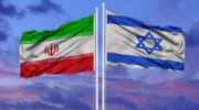 Iran, Israel Flags