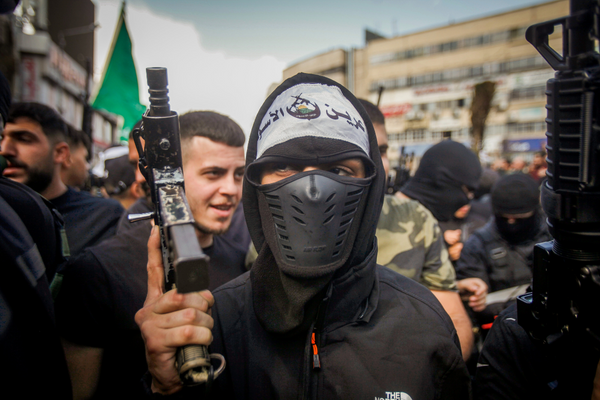 Palestinian Terrorists Nablus