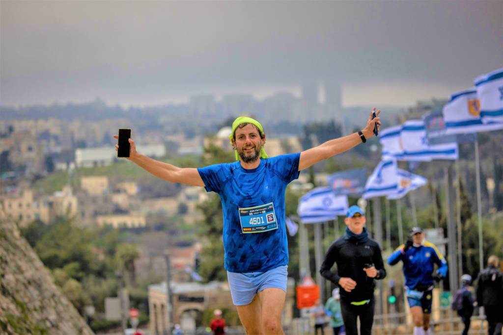 JERUSALEM MARATHON