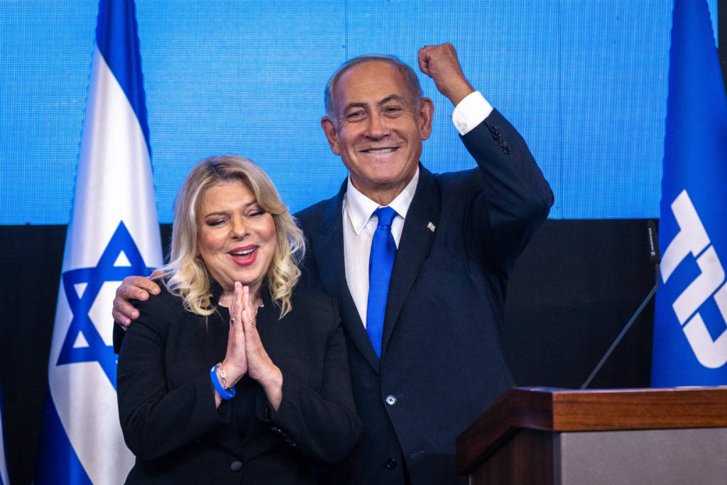 netanyahu election victory