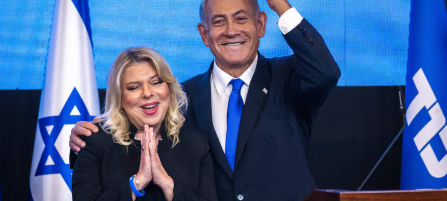 netanyahu election victory
