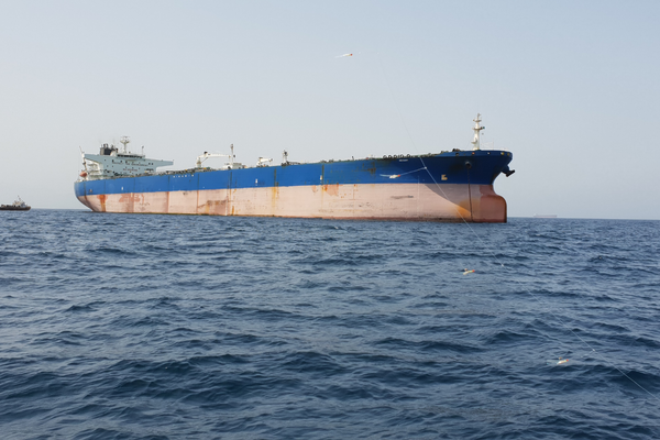 Oil Tanker