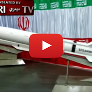 Iran Unveils Sayyad 4B Missile for the Bavar-373 Air Defense System