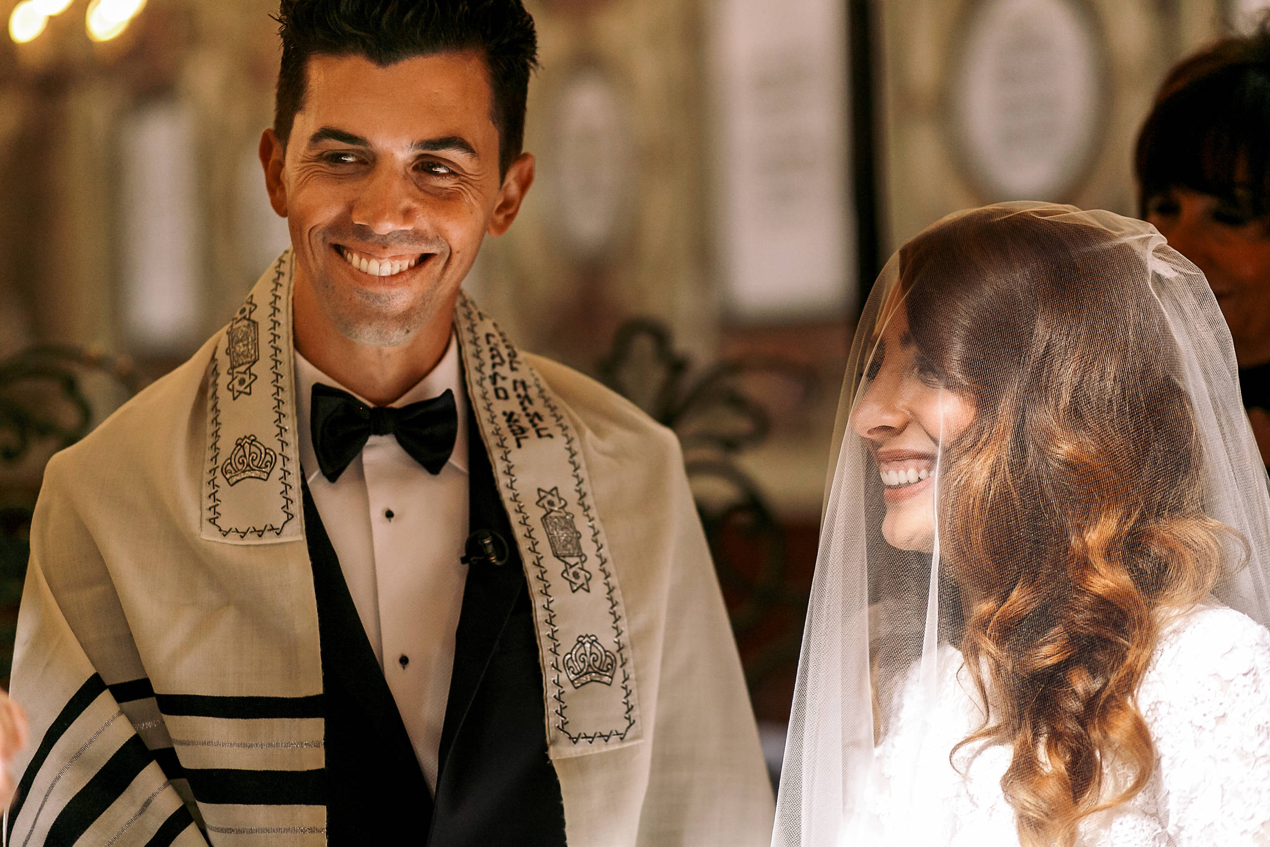 Еврейская невеста