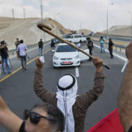 Wit European support, Arabs protest Israeli control of portions of Judea and Samaria