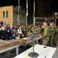 Hebron IDF base chanukah party