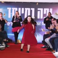 Israelis with disabilities participate in a fashion show