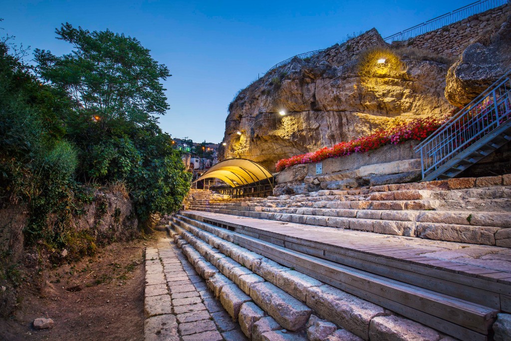 Koby Harati/City of David Archive