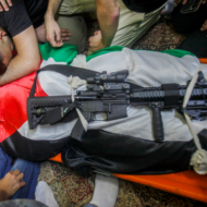 Palestinian terrorist funeral