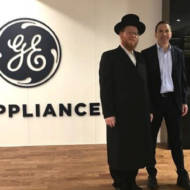 Director of OU Kosher Technology Rabbi Tzvi Ortner with President and CEO of GE Appliances Kevin Nolan at GE Appliances' headquarters in Louisville, Kentucky
