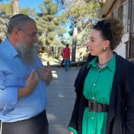 Gush Etzion Regional Council head Shlomo Ne'eman speaks with Environmental Protection Minister Idit Silman