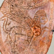 The 2,700-year-old cosmetic spoon that the U.S. gave to the Palestinian Authority