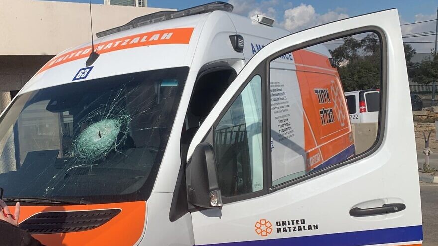 A United Hatzalah ambulance after being stoned by Palestinians in Gush Etzion. Jan. 5, 2023