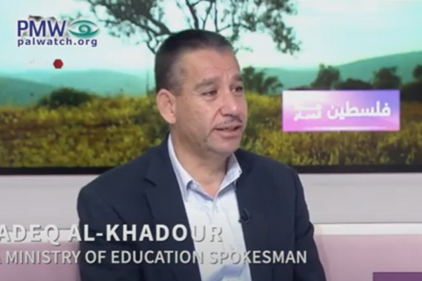 PA Ministry of Education Spokesman Sadeq Al-Khadour