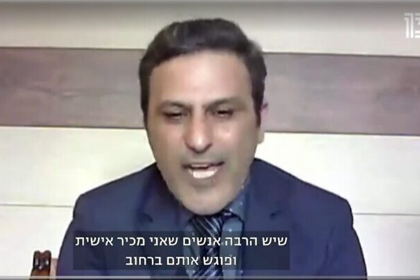 Writer and painter Mehdi Bahman who spoke with Israeli television