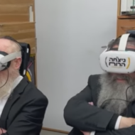 Virtual Reality Tour of Auschwitz