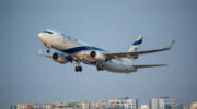 El Al flight