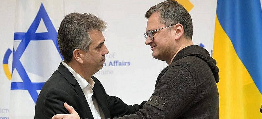 Foreign Minister Eli Cohen (left) meets with his Ukrainian counterpart Dmytro Kuleba in Kyiv, Feb. 16, 2023