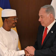 Israeli Prime Minister Benjamin Netanyahu (right) meets with Chadian President Mahamat Idriss Deby Itno in Jerusalem, Israel, Feb. 1, 2023