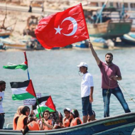 Palestinian rally marking the 5th anniversary of the Mavi Marmara flotilla
