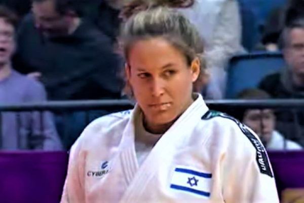 Israeli judoka Gili Sharir