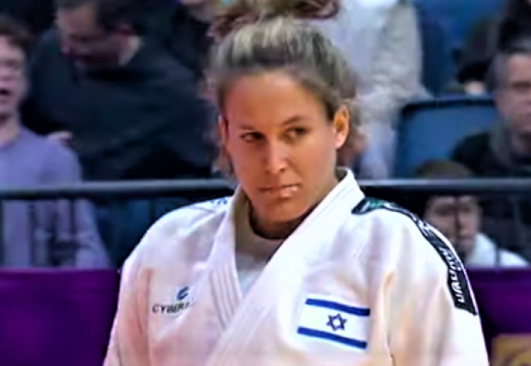Israeli judoka Gili Sharir
