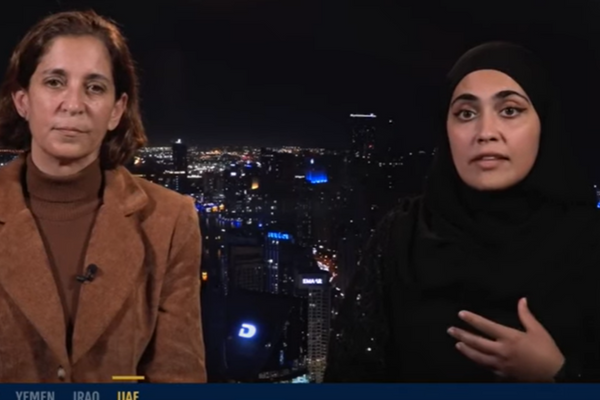 Sumaiiah Almheiri, the first Emirati women to study in Israel, and Lior Gluska talk about the Friendship League from the UAE,