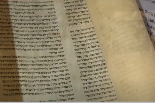 Torah scroll that survived the Holocaust in Europe