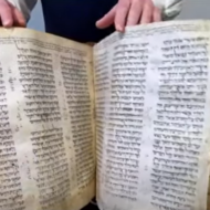 World's oldest hebrew bible