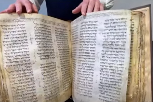 World's oldest hebrew bible
