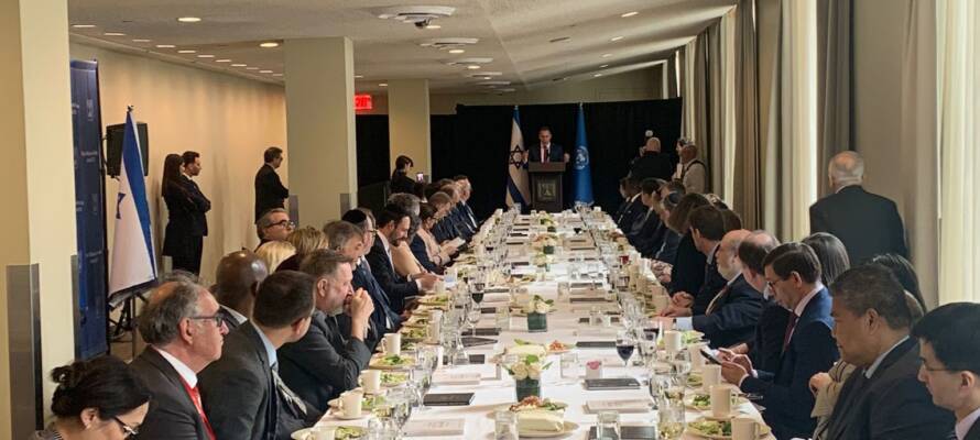 Mock Seder at the UN