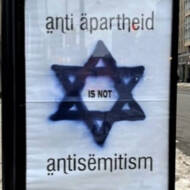 Toronto antisemitic