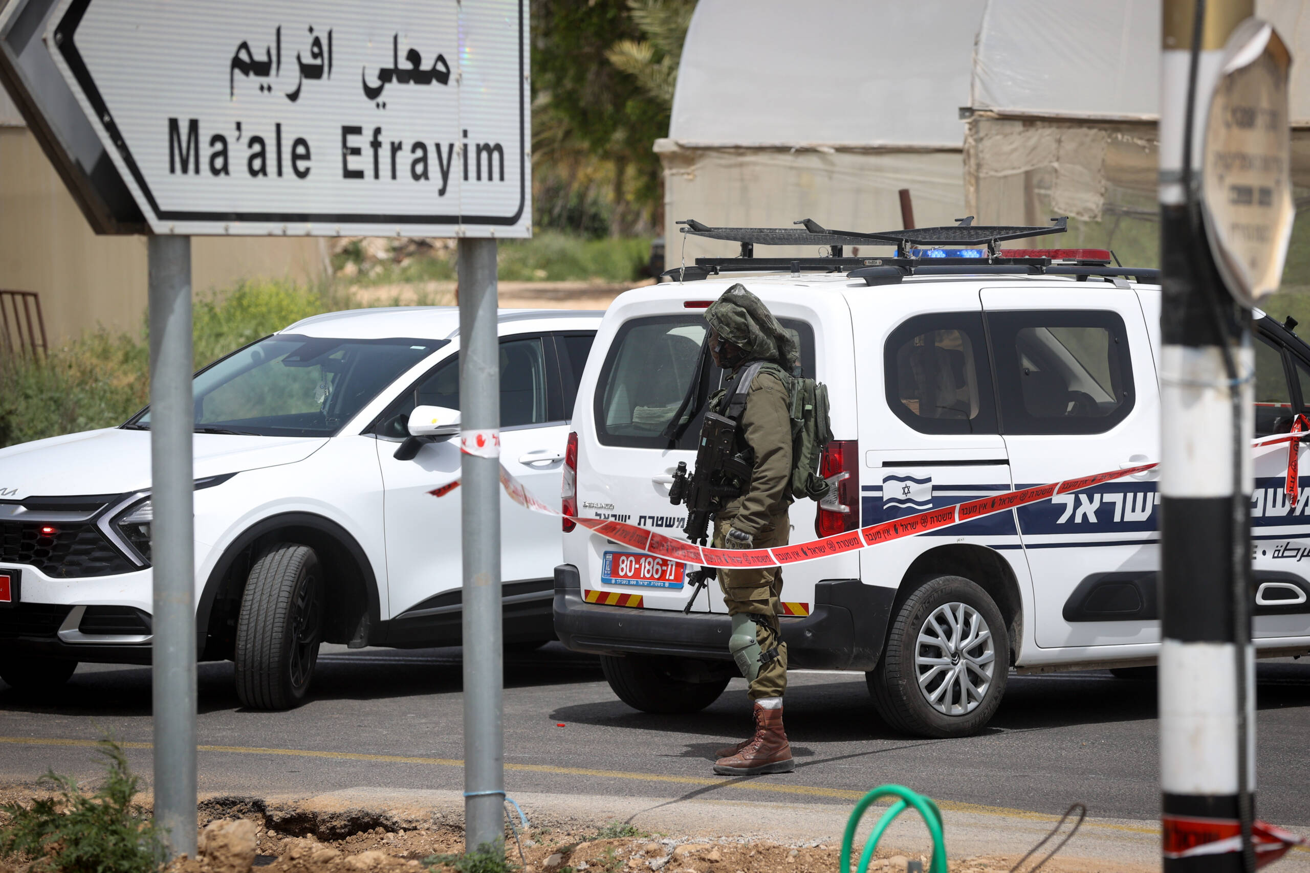 Father Witnesses Murder of 2 Daughters in Gush Etzion Terror Attack; Mother Wounded - Vimarsana News