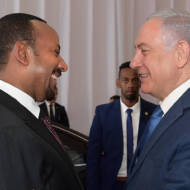 PM-Netanyahu-Ethiopian-PM-Abiy-Ahmed-1-880x495-1680624991
