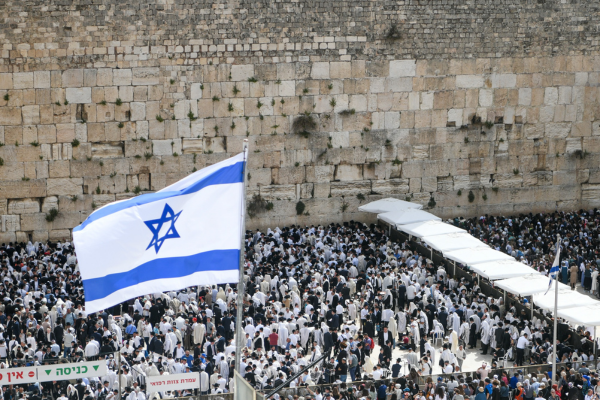 Western Wall