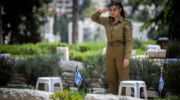 IDF soldier, Har Herzl