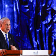 Netanyahu speaking at Yad Vashem