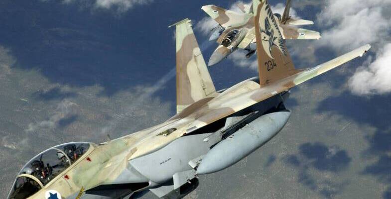 IAF jets