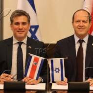 Israel and Costa Rica