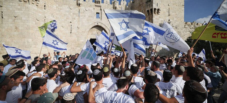 Jerusalem Day Flag March