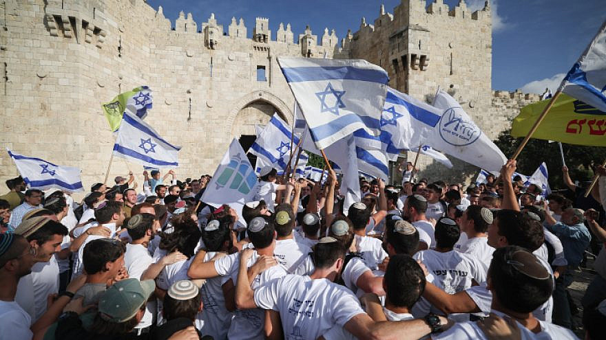 Jerusalem Day Flag March