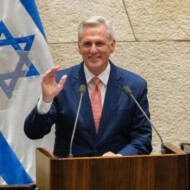 McCarthy addressing Knesset