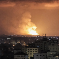Israeli airstrike, Gaza