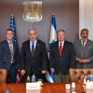 Netanyahu with congressional delegation