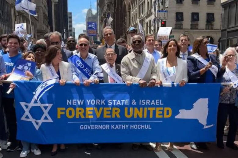 Tens of Thousands Attend NYC Celebrate Israel Parade United with Israel