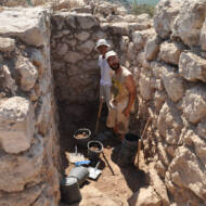 Khirbet Qeiyafa, Archaeological Finds