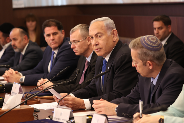 Netanyahu Cabinet Meeting