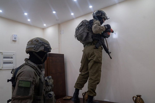 IDF, Terrorist House Demolition