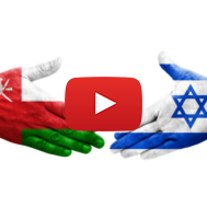Oman and Israel