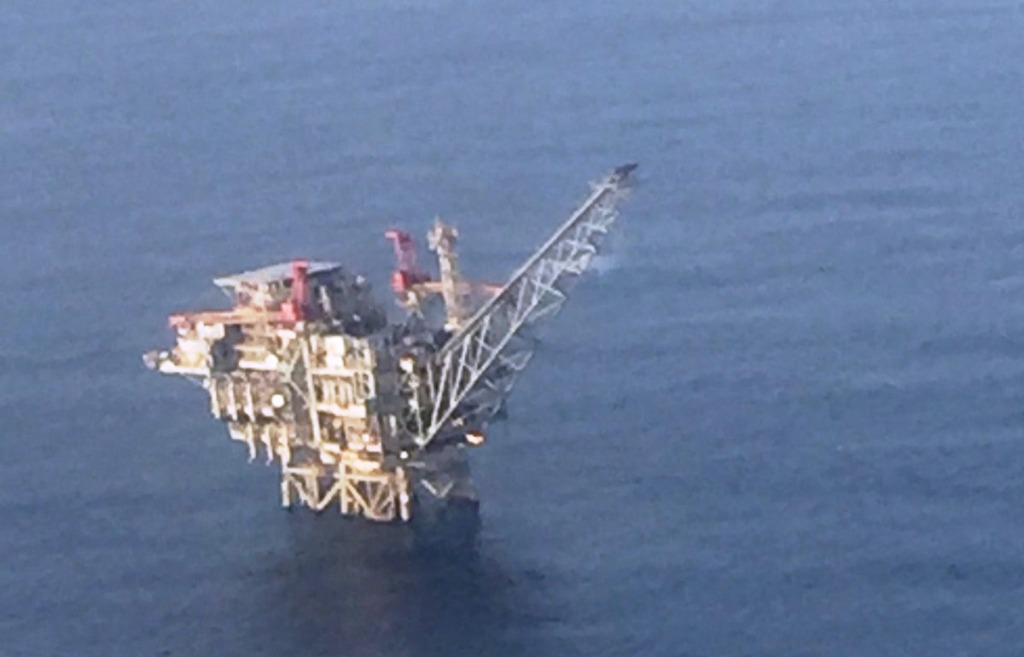 Gas rig off Israel's coast